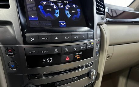 Lexus LX III, 2013 год, 4 999 000 рублей, 15 фотография
