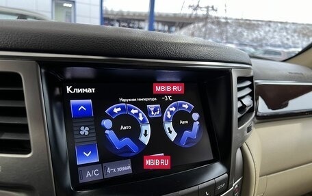 Lexus LX III, 2013 год, 4 999 000 рублей, 16 фотография