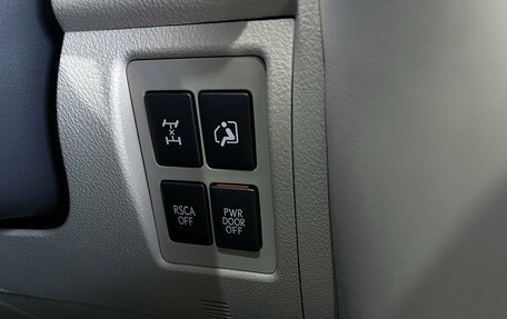 Lexus LX III, 2013 год, 4 999 000 рублей, 24 фотография
