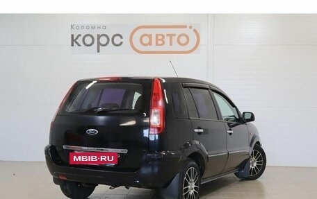 Ford Fusion I, 2009 год, 550 000 рублей, 3 фотография