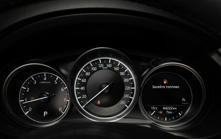 Mazda CX-5 II, 2020 год, 3 300 000 рублей, 13 фотография