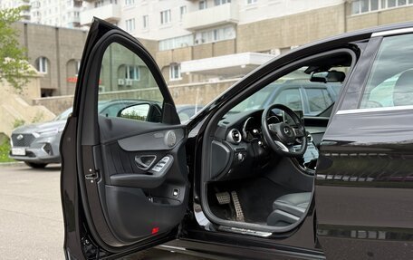 Mercedes-Benz C-Класс, 2014 год, 2 300 000 рублей, 10 фотография