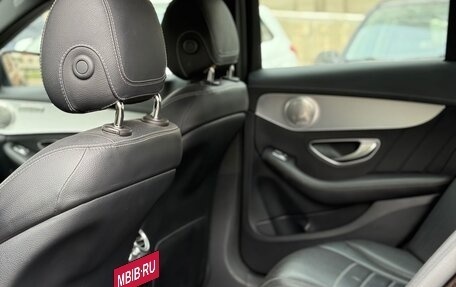Mercedes-Benz C-Класс, 2014 год, 2 300 000 рублей, 13 фотография