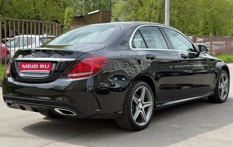 Mercedes-Benz C-Класс, 2014 год, 2 300 000 рублей, 7 фотография