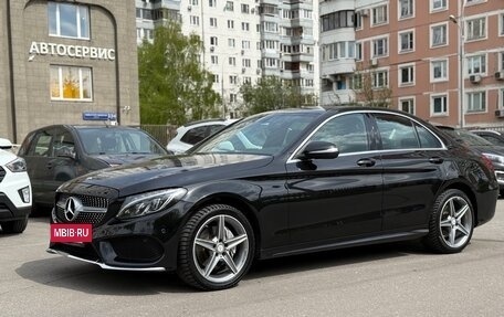 Mercedes-Benz C-Класс, 2014 год, 2 300 000 рублей, 3 фотография