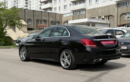 Mercedes-Benz C-Класс, 2014 год, 2 300 000 рублей, 4 фотография