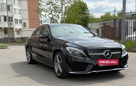 Mercedes-Benz C-Класс, 2014 год, 2 300 000 рублей, 8 фотография