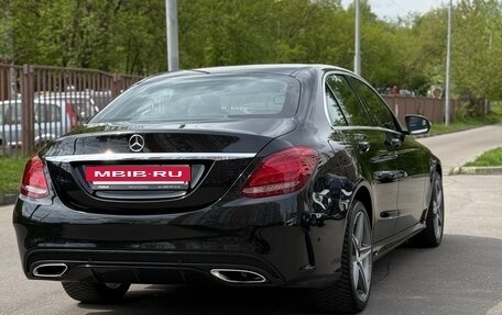 Mercedes-Benz C-Класс, 2014 год, 2 300 000 рублей, 6 фотография
