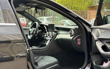 Mercedes-Benz C-Класс, 2014 год, 2 300 000 рублей, 16 фотография