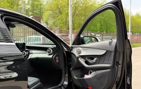 Mercedes-Benz C-Класс, 2014 год, 2 300 000 рублей, 17 фотография