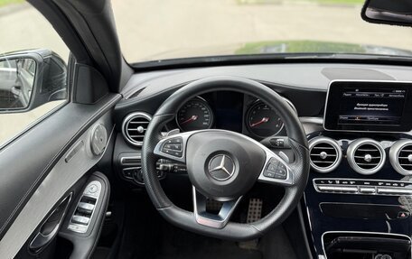 Mercedes-Benz C-Класс, 2014 год, 2 300 000 рублей, 22 фотография