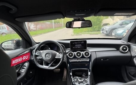 Mercedes-Benz C-Класс, 2014 год, 2 300 000 рублей, 23 фотография