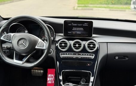 Mercedes-Benz C-Класс, 2014 год, 2 300 000 рублей, 20 фотография