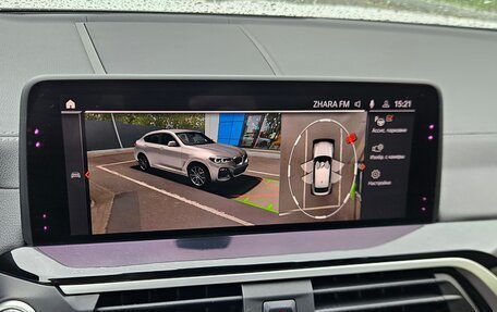 BMW X4, 2020 год, 5 350 000 рублей, 12 фотография