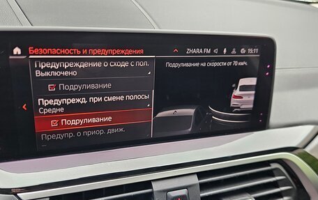 BMW X4, 2020 год, 5 350 000 рублей, 16 фотография