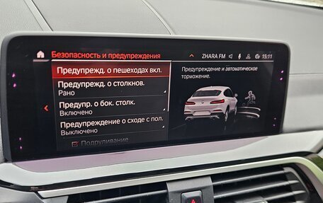 BMW X4, 2020 год, 5 350 000 рублей, 15 фотография