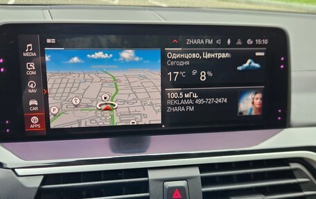 BMW X4, 2020 год, 5 350 000 рублей, 14 фотография