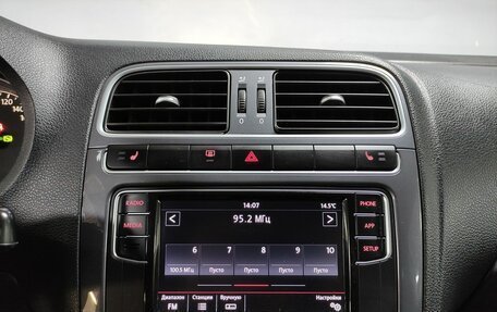 Volkswagen Polo VI (EU Market), 2018 год, 1 332 000 рублей, 15 фотография