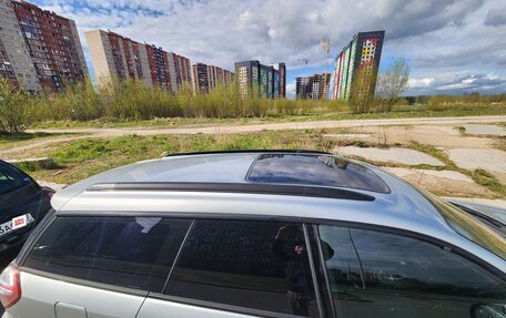 Subaru Outback III, 2005 год, 550 000 рублей, 11 фотография