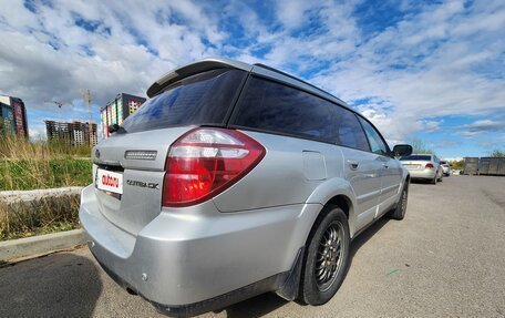 Subaru Outback III, 2005 год, 550 000 рублей, 9 фотография
