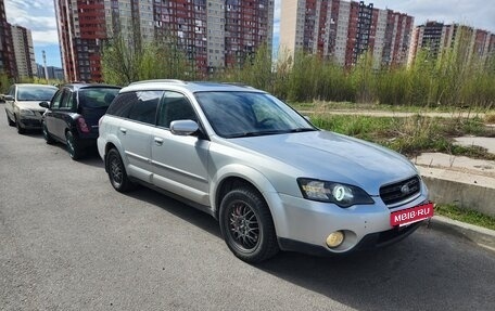 Subaru Outback III, 2005 год, 550 000 рублей, 2 фотография