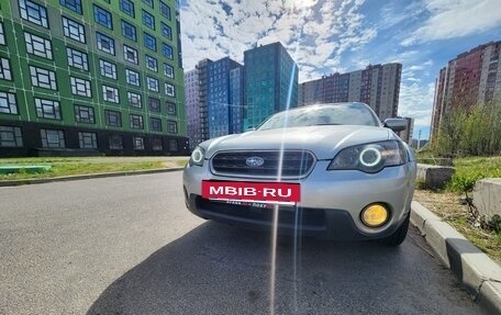 Subaru Outback III, 2005 год, 550 000 рублей, 4 фотография