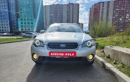 Subaru Outback III, 2005 год, 550 000 рублей, 5 фотография
