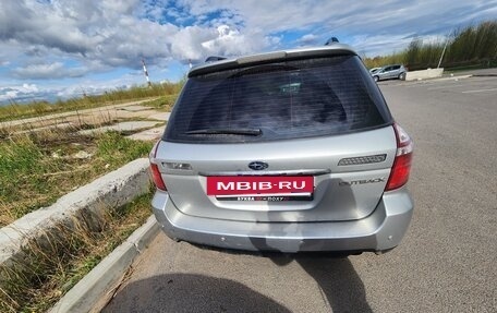 Subaru Outback III, 2005 год, 550 000 рублей, 8 фотография