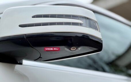 Mercedes-Benz E-Класс, 2013 год, 2 414 000 рублей, 23 фотография