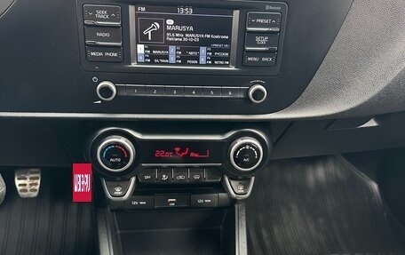 KIA Rio IV, 2020 год, 1 575 000 рублей, 12 фотография