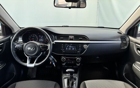 KIA Rio IV, 2019 год, 1 385 000 рублей, 15 фотография