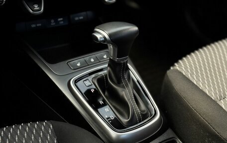 KIA Rio IV, 2019 год, 1 385 000 рублей, 16 фотография