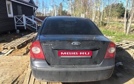 Ford Focus II рестайлинг, 2006 год, 300 000 рублей, 4 фотография