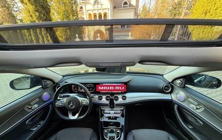 Mercedes-Benz E-Класс, 2019 год, 4 100 000 рублей, 14 фотография