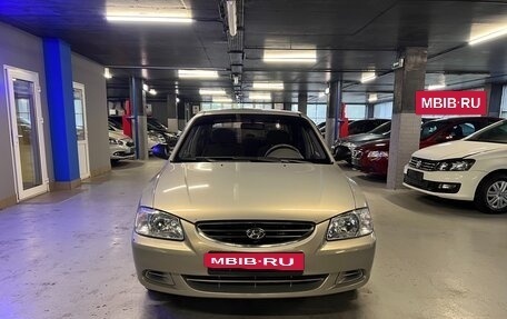 Hyundai Accent II, 2007 год, 430 000 рублей, 3 фотография