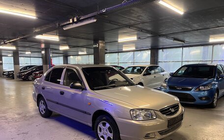 Hyundai Accent II, 2007 год, 430 000 рублей, 2 фотография