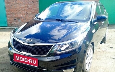 KIA Rio III рестайлинг, 2016 год, 1 135 000 рублей, 1 фотография