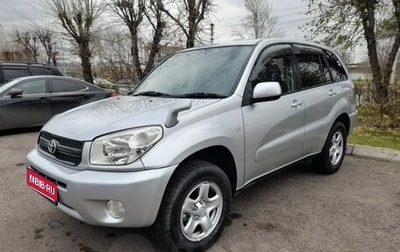Toyota RAV4, 2005 год, 900 000 рублей, 1 фотография