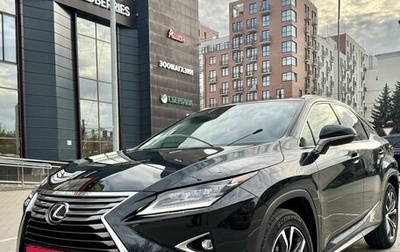 Lexus RX IV рестайлинг, 2019 год, 5 200 000 рублей, 1 фотография