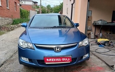 Honda Civic VIII, 2007 год, 880 000 рублей, 1 фотография
