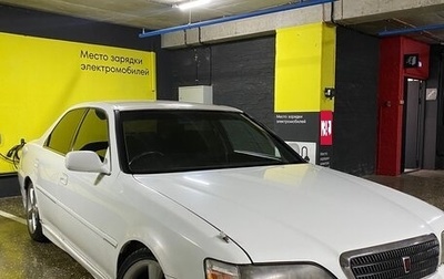 Toyota Cresta, 2000 год, 690 000 рублей, 1 фотография
