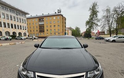 Honda Accord VIII рестайлинг, 2012 год, 1 600 000 рублей, 1 фотография
