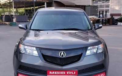 Acura MDX II, 2011 год, 2 150 000 рублей, 1 фотография
