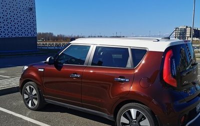 KIA Soul II рестайлинг, 2018 год, 1 950 000 рублей, 1 фотография