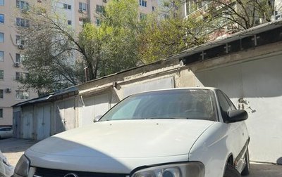 Opel Omega B, 1995 год, 300 000 рублей, 1 фотография