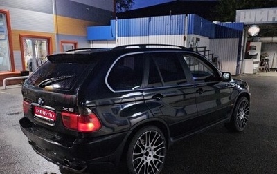 BMW X5, 2003 год, 850 000 рублей, 1 фотография