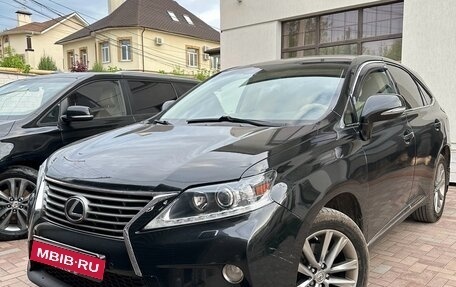 Lexus RX III, 2015 год, 2 700 000 рублей, 2 фотография
