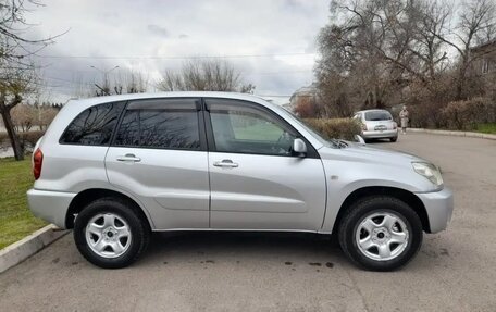 Toyota RAV4, 2005 год, 900 000 рублей, 6 фотография