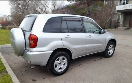 Toyota RAV4, 2005 год, 900 000 рублей, 10 фотография