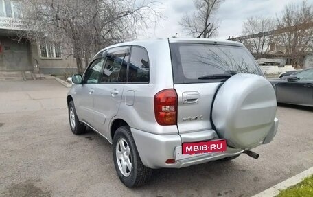 Toyota RAV4, 2005 год, 900 000 рублей, 11 фотография